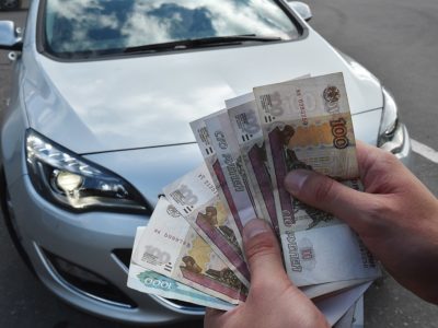 Продать авто без документов в Подольске